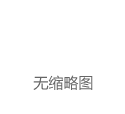 涨破73000美元关口 比特币价格连续刷新历史纪录 新高背后风险涌动